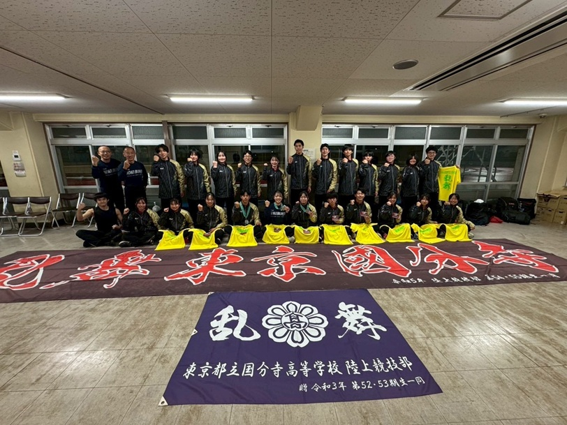 画像 -20251231-004517-20309a40